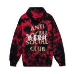ASSC Calm Hoodie - Image 4