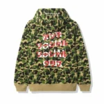 ASSC Camo Coach Jacket - Image 2