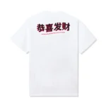 ASSC Sixth Tee - Image 2