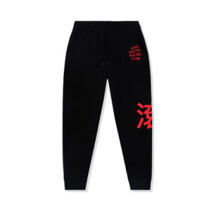 ASSC Exit Sweatpants balck left side